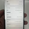 24號 Apple iPhone 14 Pro Max 256G 黑色 / HP bekas Taiwan / Điện thoại cũ / 二手手機