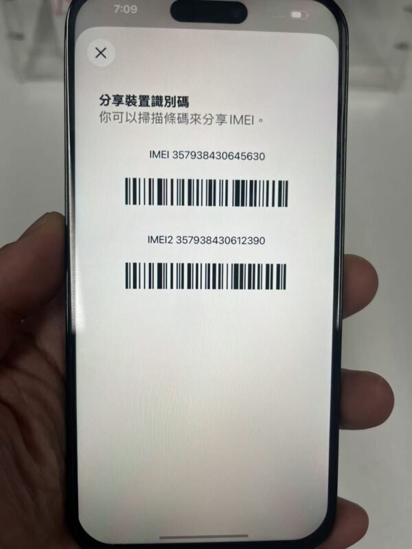 24號 Apple iPhone 14 Pro Max 256G 黑色 / HP bekas Taiwan / Điện thoại cũ / 二手手機
