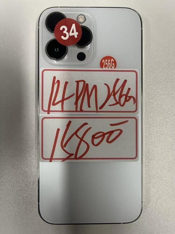34號 Apple iPhone 14 Pro Max 256G 白色 / HP bekas Taiwan / Điện thoại cũ / 二手手機
