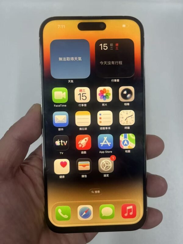 34號 Apple iPhone 14 Pro Max 256G 白色 / HP bekas Taiwan / Điện thoại cũ / 二手手機