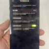 34號 Apple iPhone 14 Pro Max 256G 白色 / HP bekas Taiwan / Điện thoại cũ / 二手手機