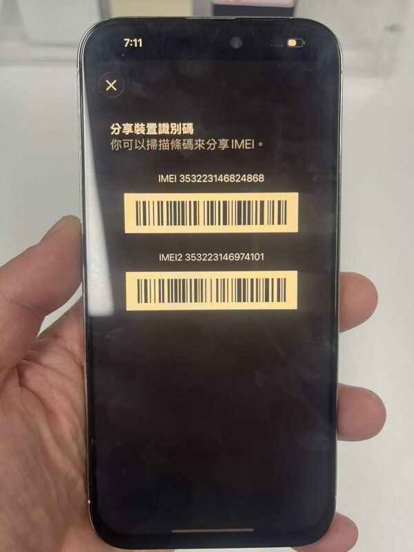 34號 Apple iPhone 14 Pro Max 256G 白色 / HP bekas Taiwan / Điện thoại cũ / 二手手機