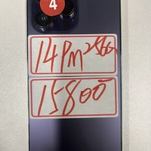 4號 Apple iPhone 14 Pro Max 256G 紫色