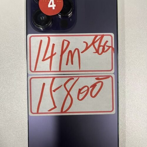 4號 Apple iPhone 14 Pro Max 256G 紫色 / HP bekas Taiwan / Điện thoại cũ / 二手手機