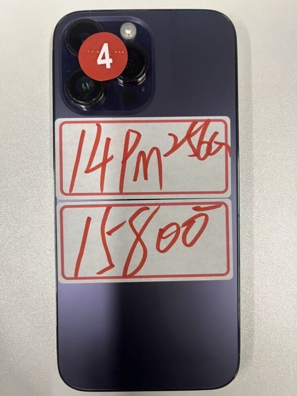 4號 Apple iPhone 14 Pro Max 256G 紫色 / HP bekas Taiwan / Điện thoại cũ / 二手手機