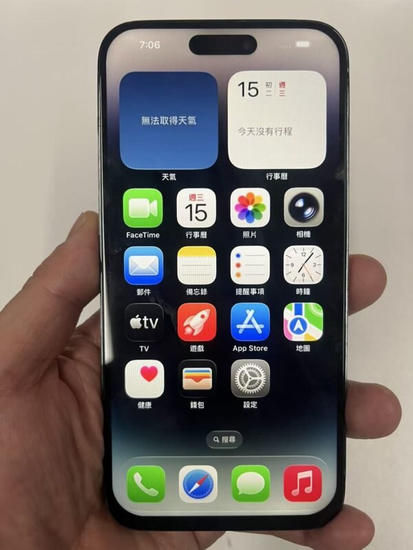 4號 Apple iPhone 14 Pro Max 256G 紫色 / HP bekas Taiwan / Điện thoại cũ / 二手手機