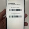 4號 Apple iPhone 14 Pro Max 256G 紫色 / HP bekas Taiwan / Điện thoại cũ / 二手手機