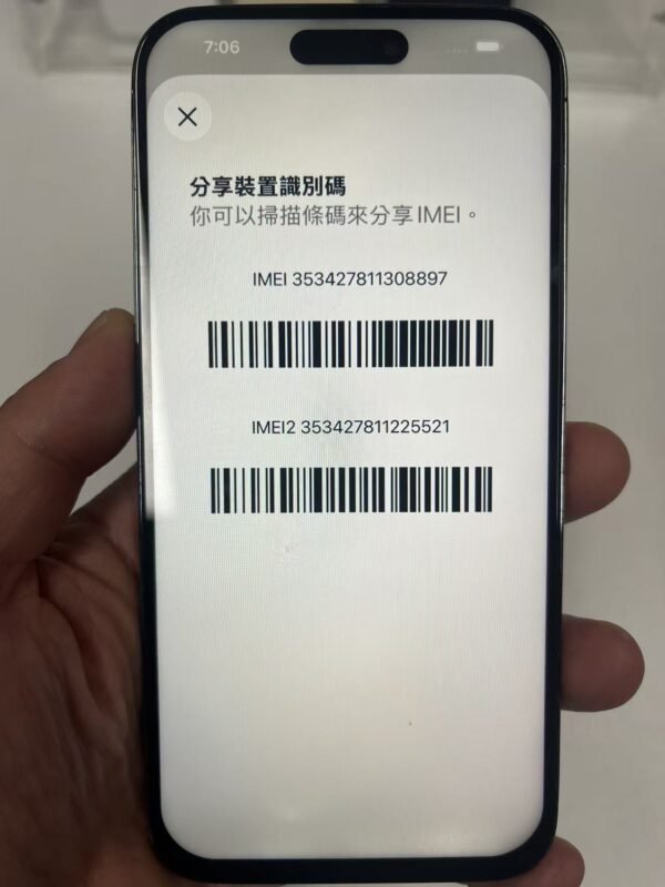 4號 Apple iPhone 14 Pro Max 256G 紫色 / HP bekas Taiwan / Điện thoại cũ / 二手手機