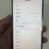40號 Apple iPhone 14 Pro Max 128G 金色 / HP bekas Taiwan / Điện thoại cũ / 二手手機