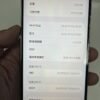 40號 Apple iPhone 14 Pro Max 128G 金色 / HP bekas Taiwan / Điện thoại cũ / 二手手機