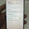 40號 Apple iPhone 14 Pro Max 128G 金色 / HP bekas Taiwan / Điện thoại cũ / 二手手機