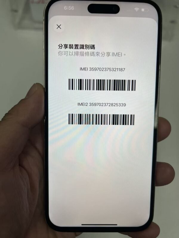 40號 Apple iPhone 14 Pro Max 128G 金色 / HP bekas Taiwan / Điện thoại cũ / 二手手機