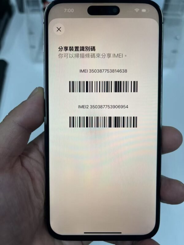 42號 Apple iPhone 14 Pro Max 128G 紫色 / HP bekas Taiwan / Điện thoại cũ / 二手手機