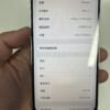 44號 Apple iPhone 14 Pro Max 128G 白色 / HP bekas Taiwan / Điện thoại cũ / 二手手機