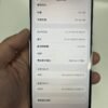 44號 Apple iPhone 14 Pro Max 128G 白色 / HP bekas Taiwan / Điện thoại cũ / 二手手機