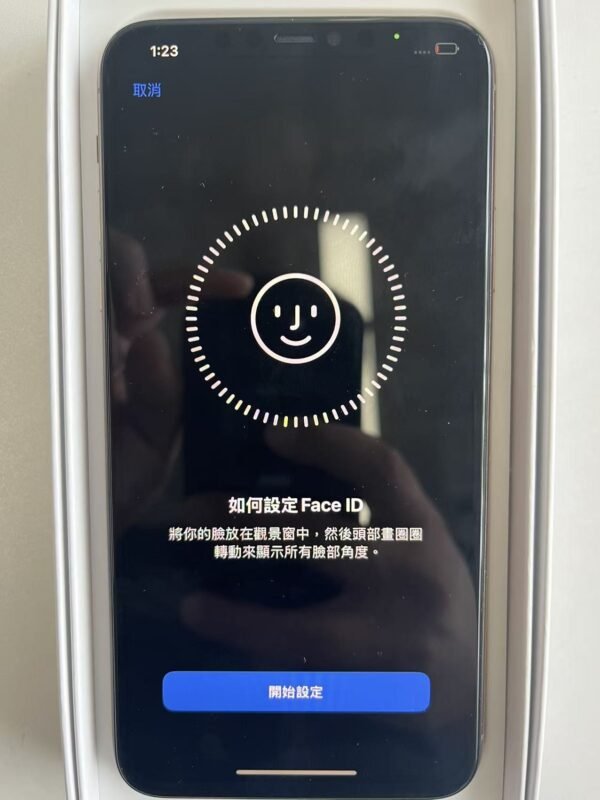 LLSM-1-11PM-256-GOLD-20260820-image-05 1號 Apple iPhone 11 Pro Max 256G 金色
