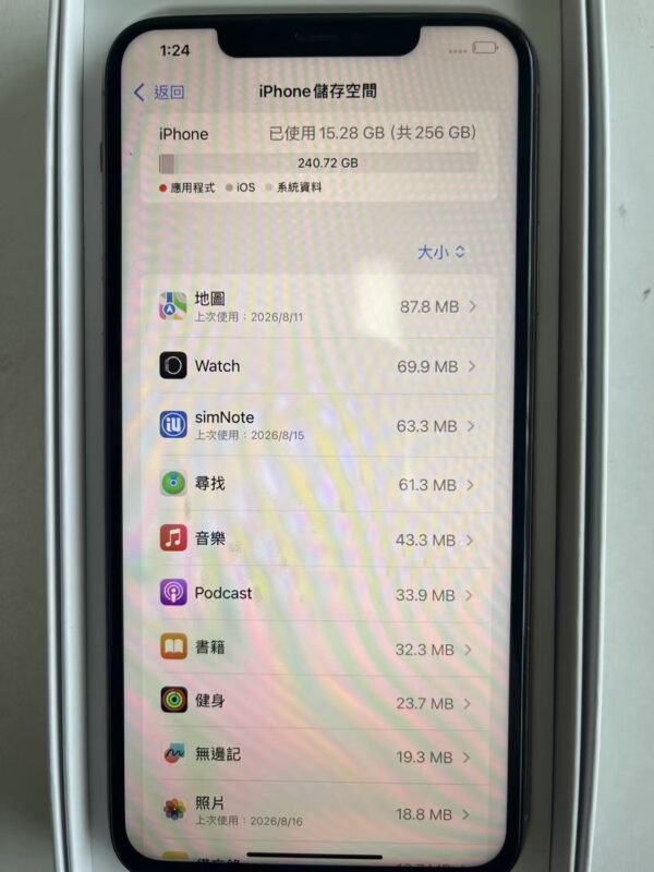 LLSM-1-11PM-256-GOLD-20260820-image-06 1號 Apple iPhone 11 Pro Max 256G 金色