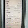 LLSM-1-11PM-256-GOLD-20260820-image-07 1號 Apple iPhone 11 Pro Max 256G 金色