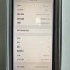 LLSM-1-11PM-256-GOLD-20260820-image-08 1號 Apple iPhone 11 Pro Max 256G 金色