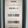 LLSM-1-11PM-256-GOLD-20260820-image-11 1號 Apple iPhone 11 Pro Max 256G 金色