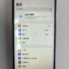LLSM-10-XSM-64-GOLD-20260810-image-04 10號 Apple iPhone XS Max 64G 金色