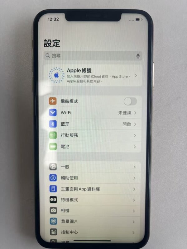 LLSM-10-XSM-64-GOLD-20260810-image-04 10號 Apple iPhone XS Max 64G 金色
