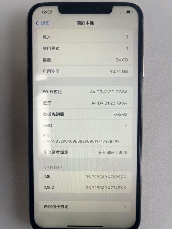 LLSM-10-XSM-64-GOLD-20260810-image-06 10號 Apple iPhone XS Max 64G 金色