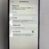 LLSM-10-XSM-64-GOLD-20260810-image-08 10號 Apple iPhone XS Max 64G 金色