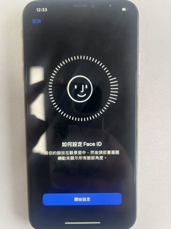 LLSM-10-XSM-64-GOLD-20260810-image-09 10號 Apple iPhone XS Max 64G 金色