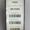LLSM-10-XSM-64-GOLD-20260810-image-10 10號 Apple iPhone XS Max 64G 金色