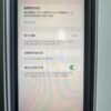 LLSM-11-11PM-64-BLACK-20260813-image-03 11號 Apple iPhone 11 Pro Max 64G 黑色