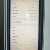 LLSM-11-11PM-64-BLACK-20260813-image-04 11號 Apple iPhone 11 Pro Max 64G 黑色