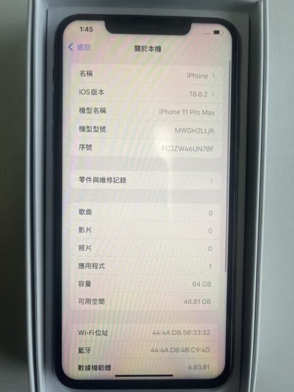 LLSM-11-11PM-64-BLACK-20260813-image-04 11號 Apple iPhone 11 Pro Max 64G 黑色