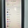 LLSM-11-11PM-64-BLACK-20260813-image-06 11號 Apple iPhone 11 Pro Max 64G 黑色