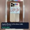 Apple iPhone 12 Pro Max 128G 金色