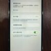Apple iPhone 12 Pro Max 128G 金色