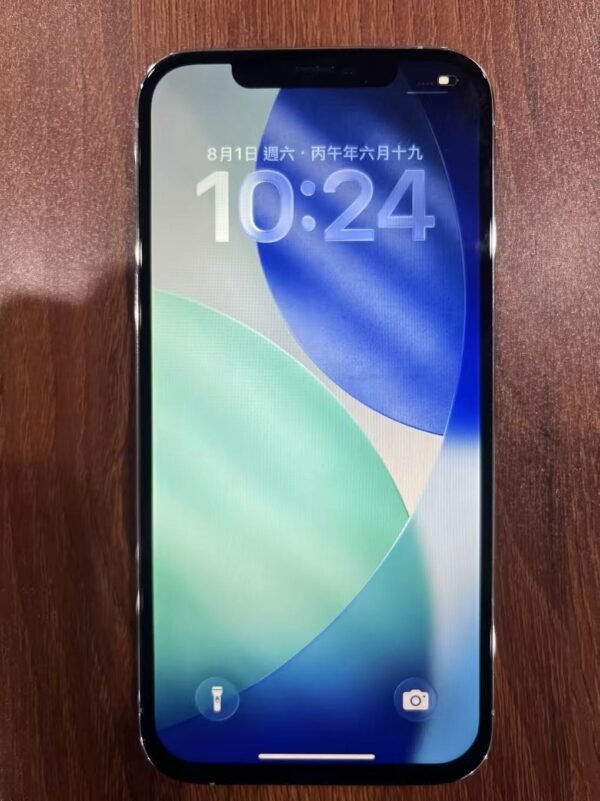 Apple iPhone 12 Pro Max 128G 白色