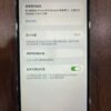 Apple iPhone 12 Pro Max 128G 白色