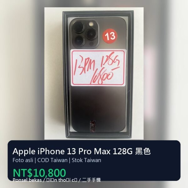 LLSM-13-13PM-128-BLACK-20260813-image-00 13號 Apple iPhone 13 Pro Max 128G 黑色
