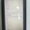 LLSM-13-13PM-128-BLACK-20260813-image-05 13號 Apple iPhone 13 Pro Max 128G 黑色