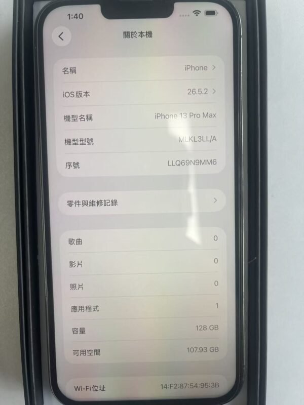 LLSM-13-13PM-128-BLACK-20260813-image-05 13號 Apple iPhone 13 Pro Max 128G 黑色