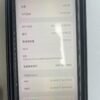 LLSM-13-13PM-128-BLACK-20260813-image-06 13號 Apple iPhone 13 Pro Max 128G 黑色