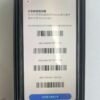 LLSM-13-13PM-128-BLACK-20260813-image-10-1 13號 Apple iPhone 13 Pro Max 128G 黑色