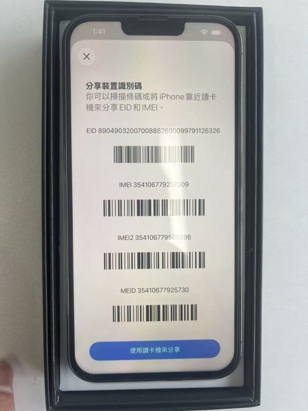 LLSM-13-13PM-128-BLACK-20260813-image-10-1 13號 Apple iPhone 13 Pro Max 128G 黑色