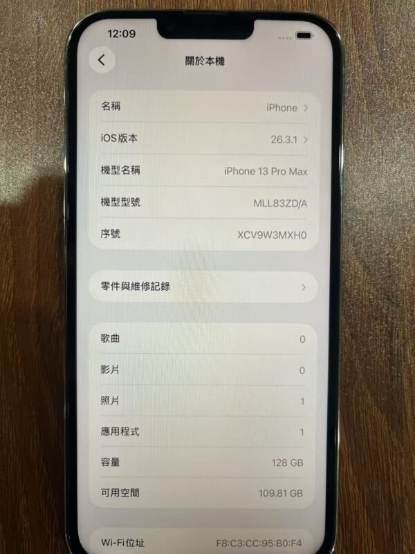 Apple iPhone 13 Pro Max 128G 金色