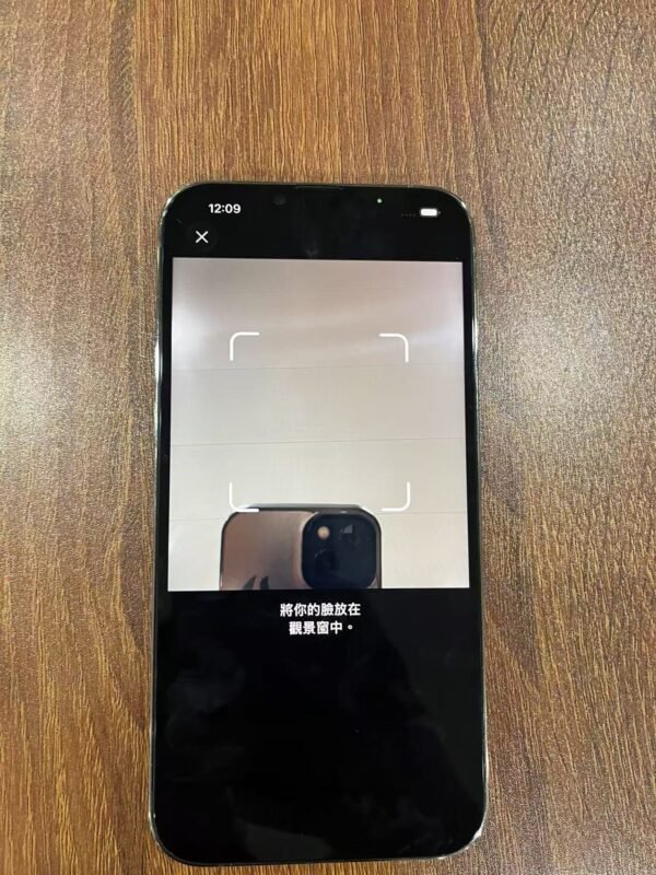 Apple iPhone 13 Pro Max 128G 金色