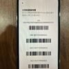 Apple iPhone 13 Pro Max 128G 金色