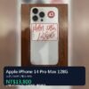 Apple iPhone 14 Pro Max 128G 白色
