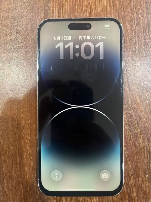 Apple iPhone 14 Pro Max 128G 白色