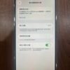Apple iPhone 14 Pro Max 128G 白色